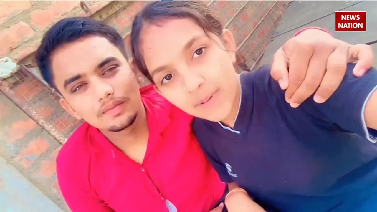 Viral video ayush