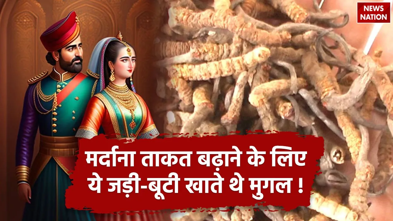Mardaana Taakat Badhaane Ke Upaay in hindi