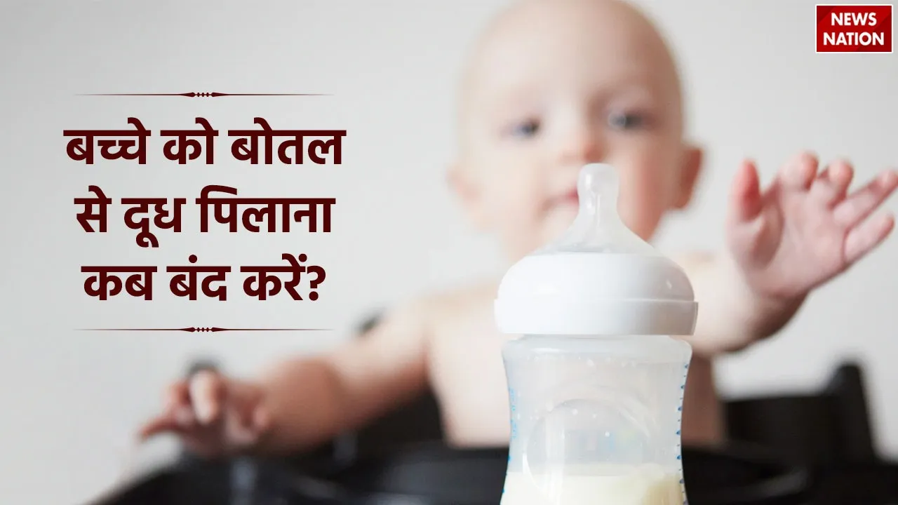 Bottle feeding babies