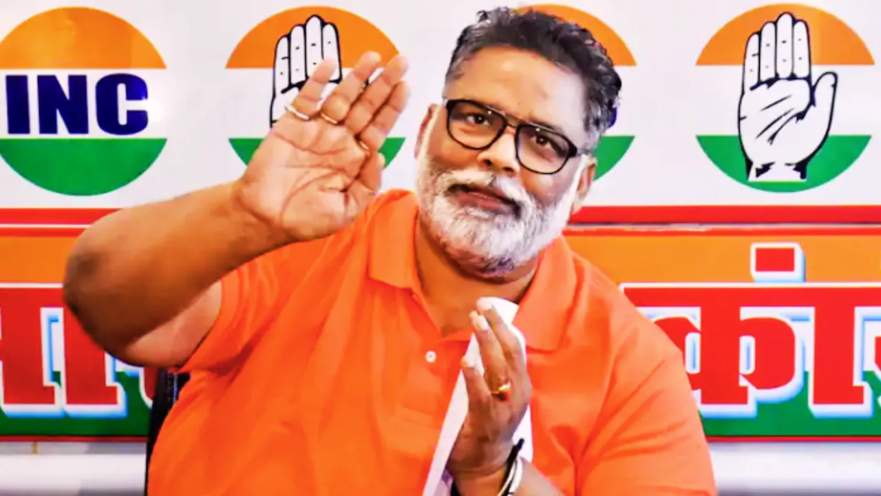 purnia mp pappu yadav byte on congress in bihar politics