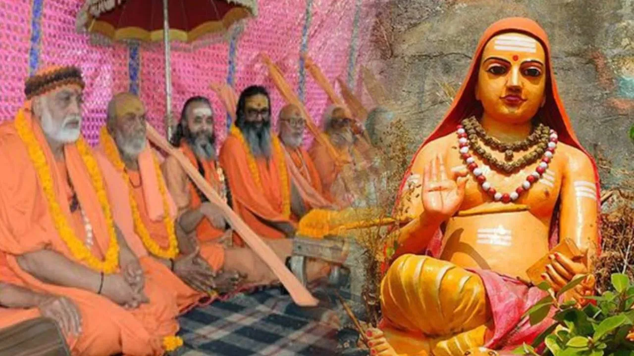 Who are Dandi Sanyasi