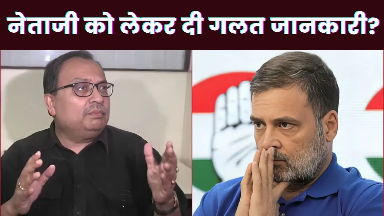 West Bengal Politics