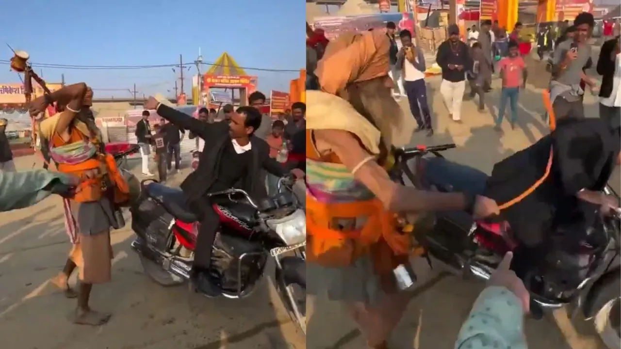 Mahakumbh vidoes 2025