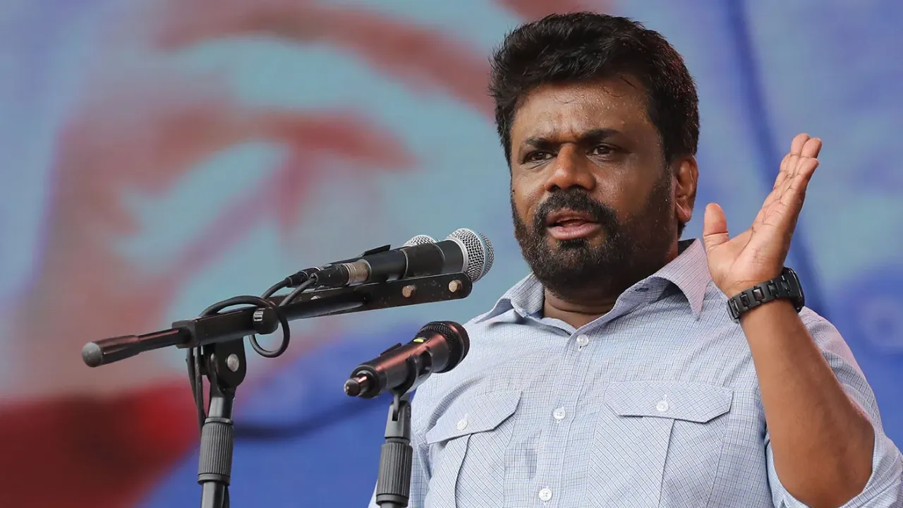 Anura Kumara Dissanayake