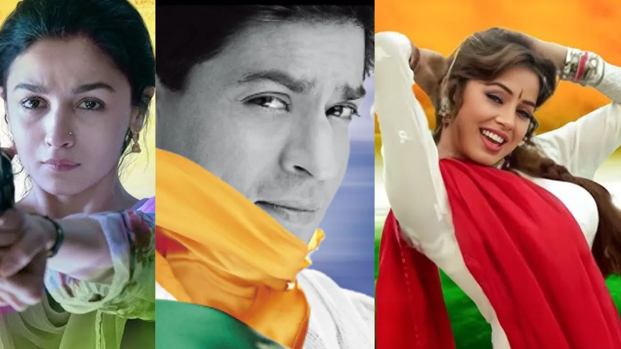 Republic Day 2025 
