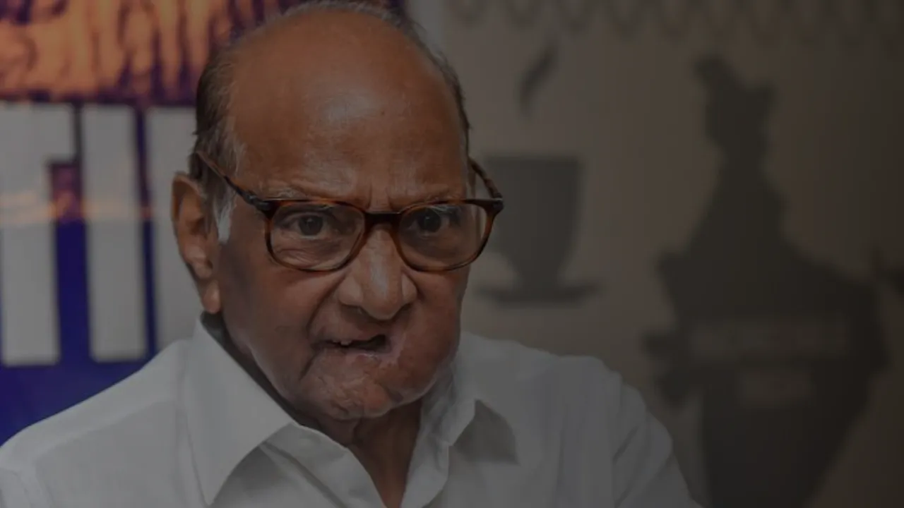 Sharad Pawar File