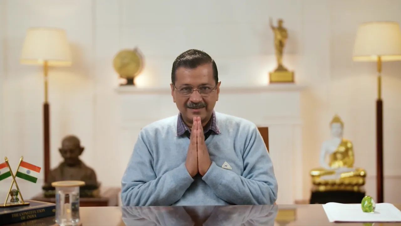 kejriwal File