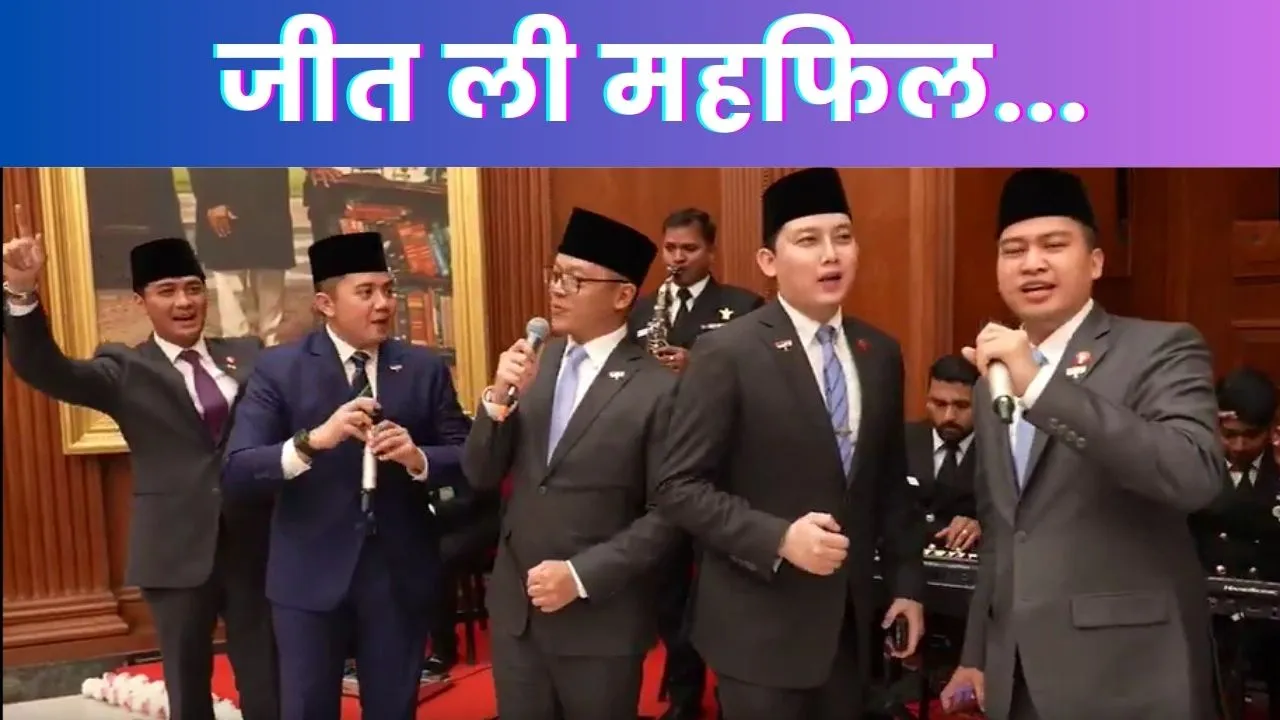 Indonesia delegation