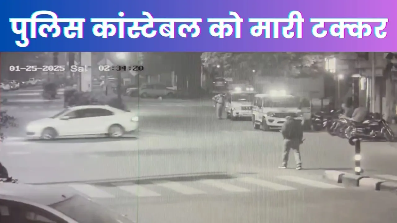 Gujarat News