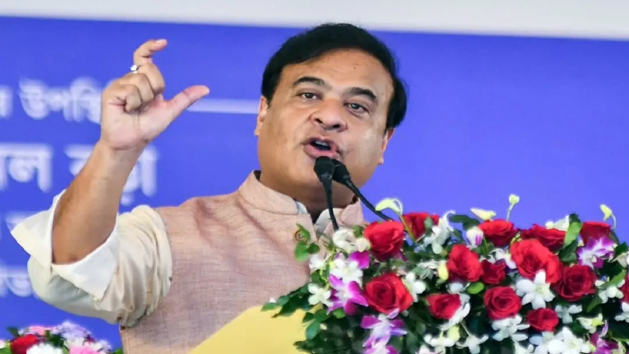 CM Himanta Biswa Sarma 27 Jan