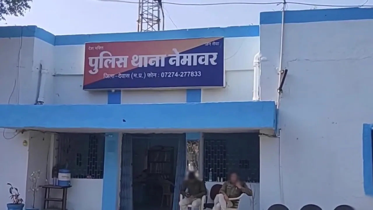 Dewas crime news