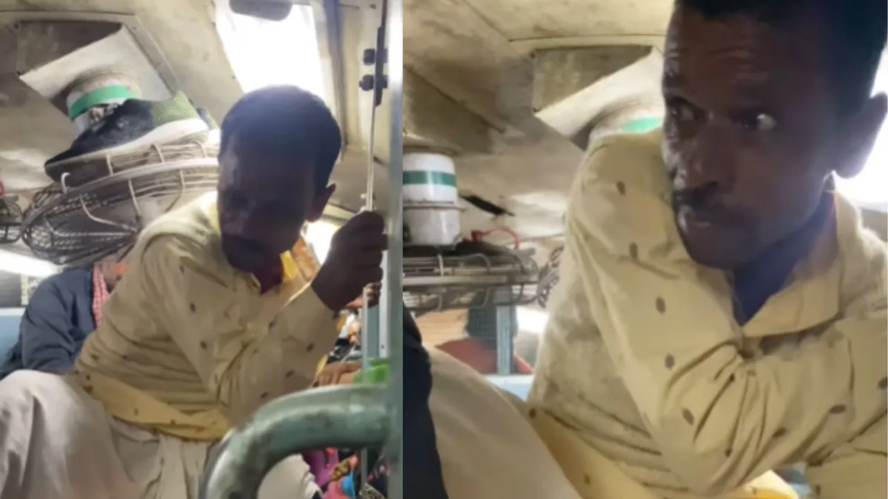 Viral News kumb train video