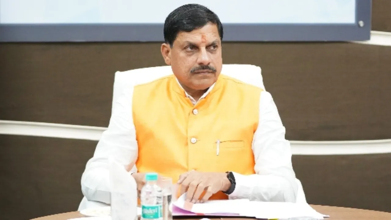 Mahakumh 2025 CM Mohan Yadav Appeal