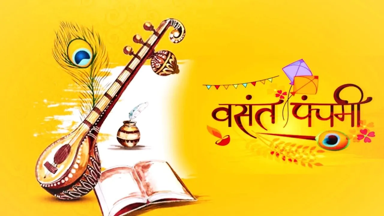 Basant Panchami