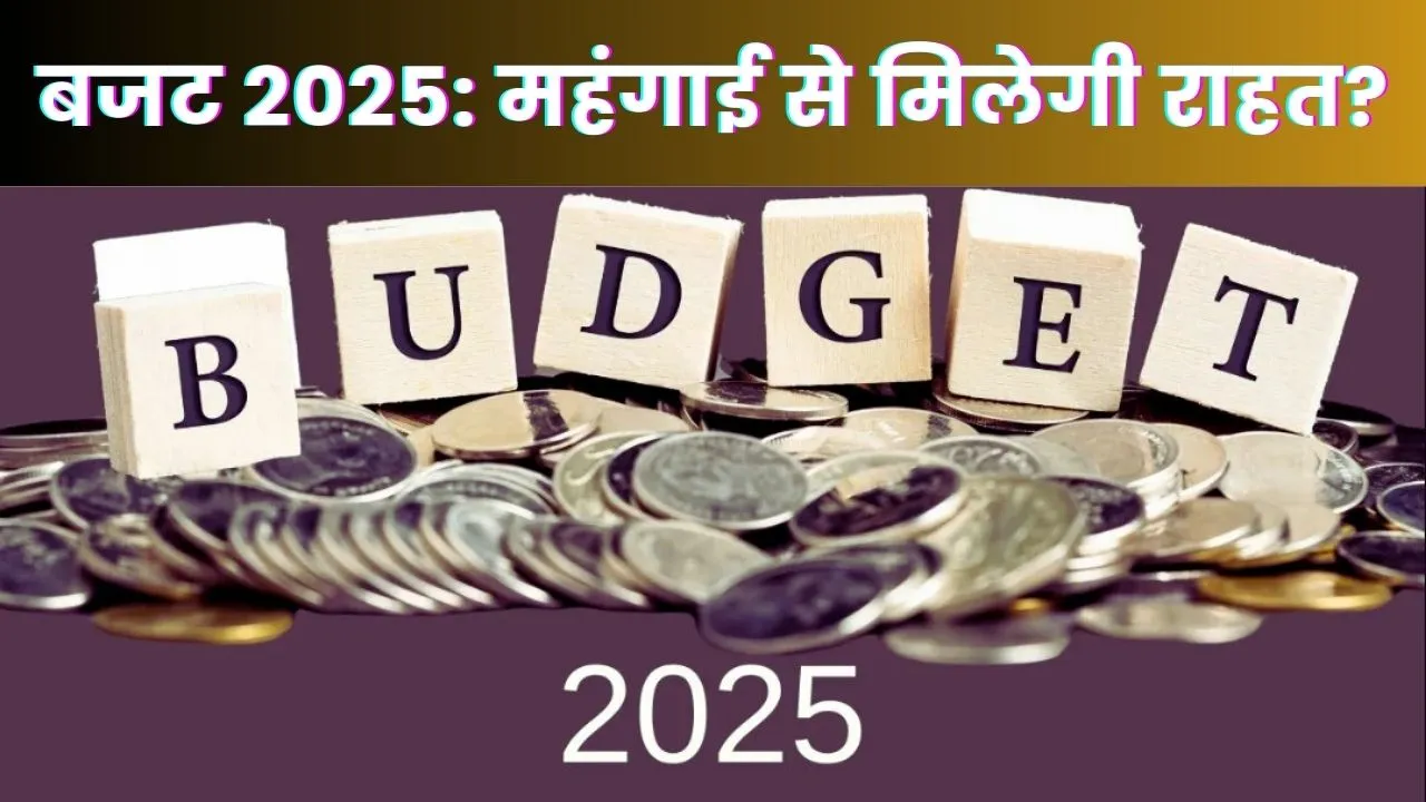 Budget 2025