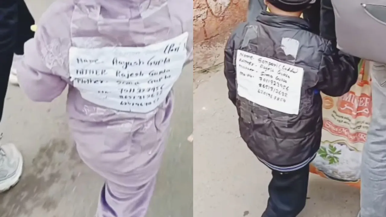 Viral mahakumbh video funny things