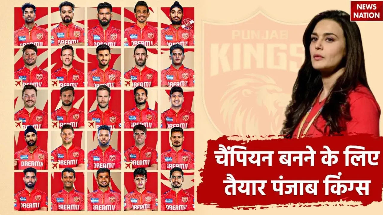 PUNJAB KINGS IPL 2025