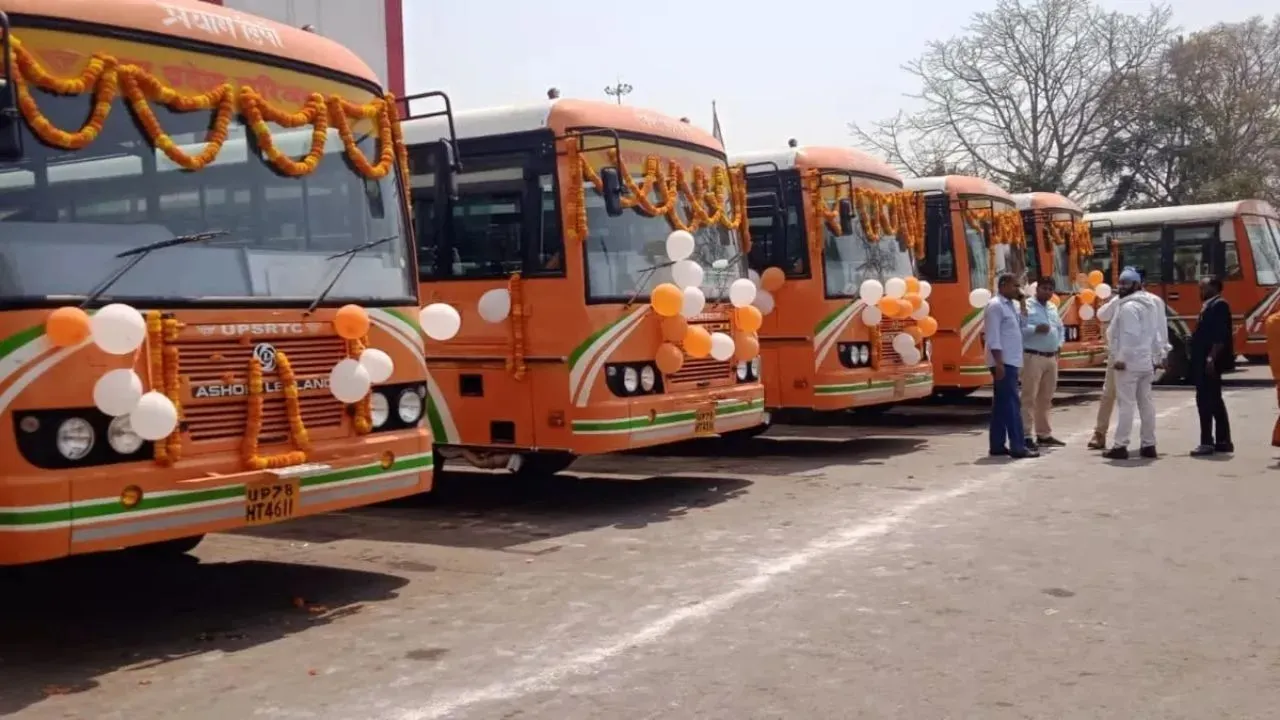 up roadway Mahakumbh 2025