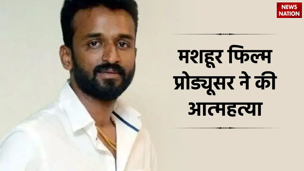 WhatsApp Image 2025-02-03 at 8.54.36 PM