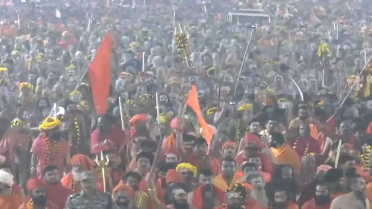 Simhastha Kumbh