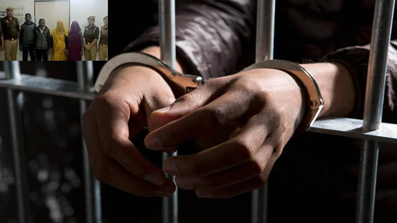 banda murder case