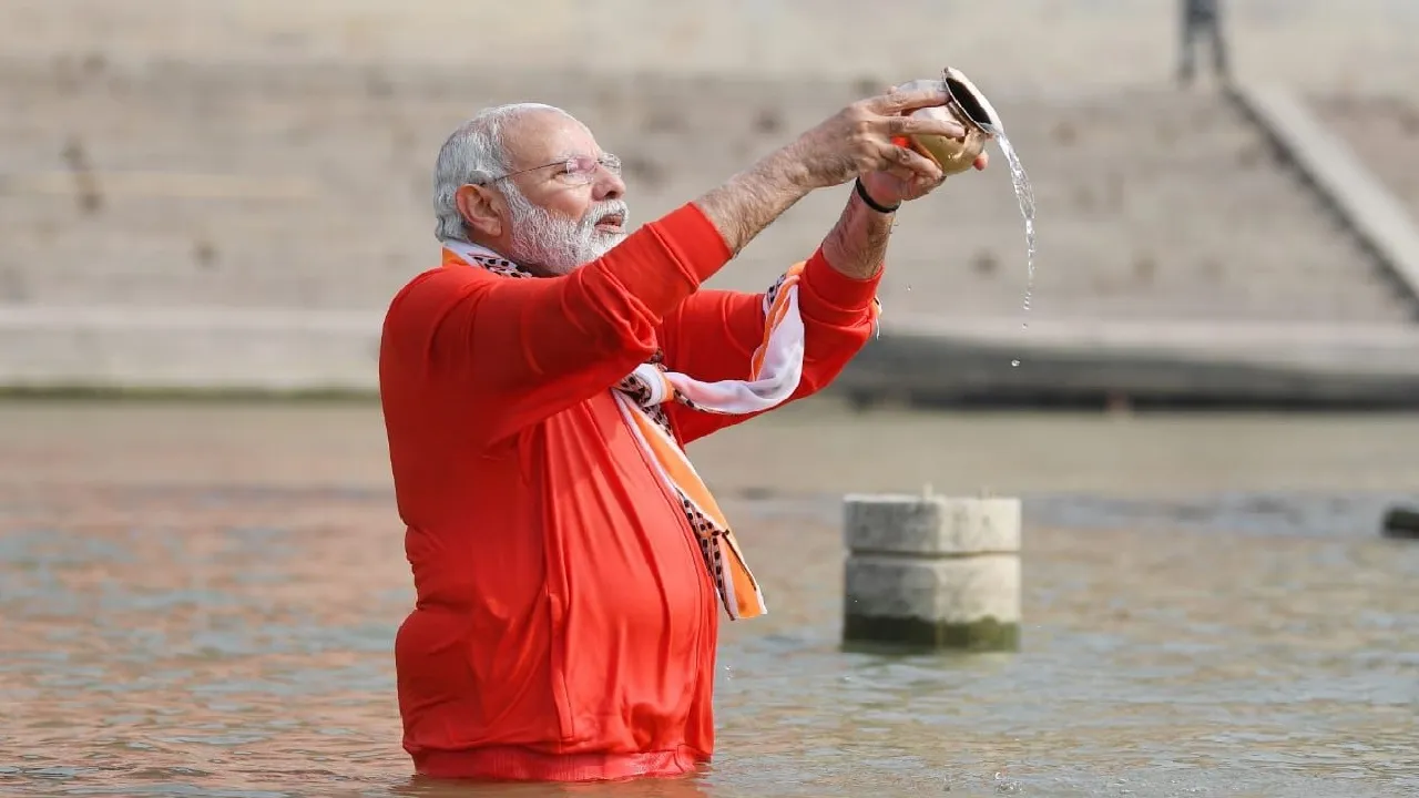 PM Modi Maha Kumbh Visit