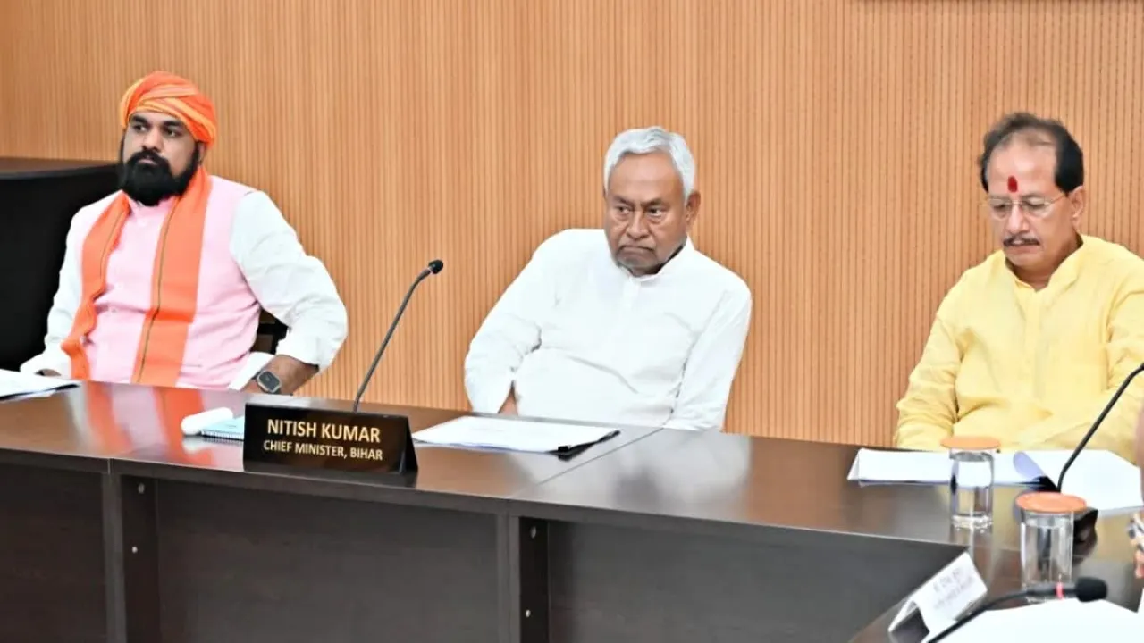 Bihar budget 2025