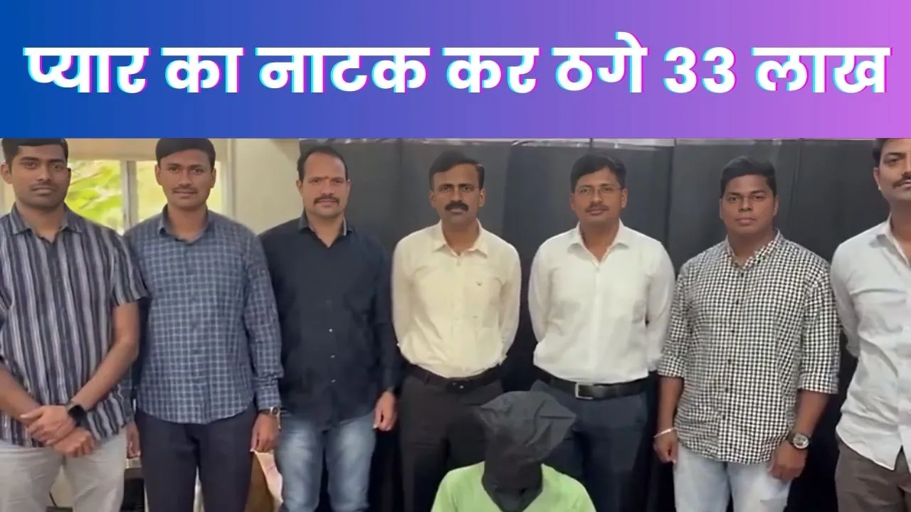 Maharashtra News