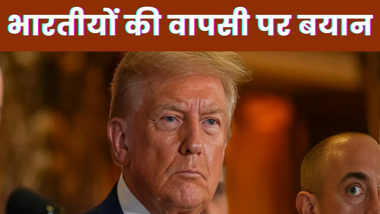  Indians deported from US 