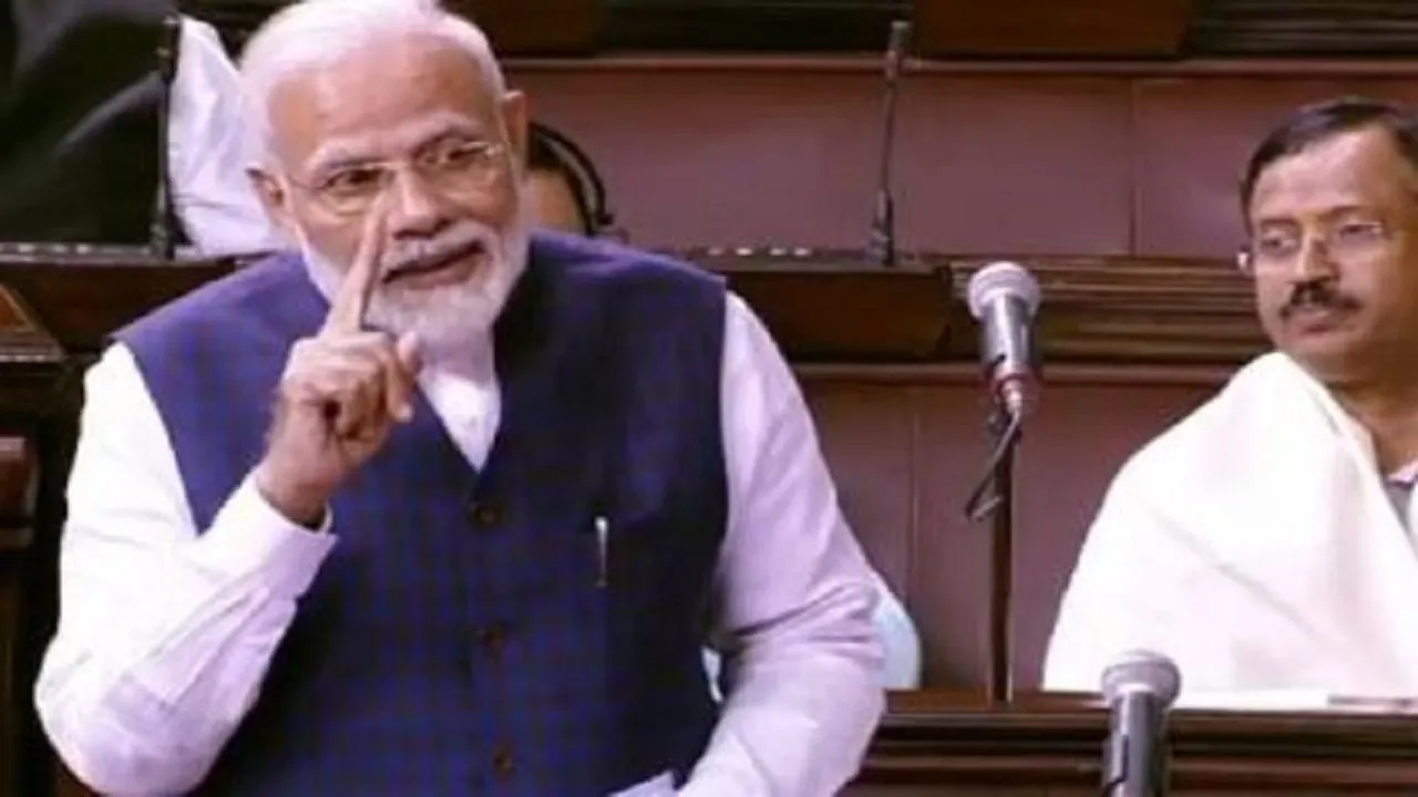 pm modi in rajaysabha