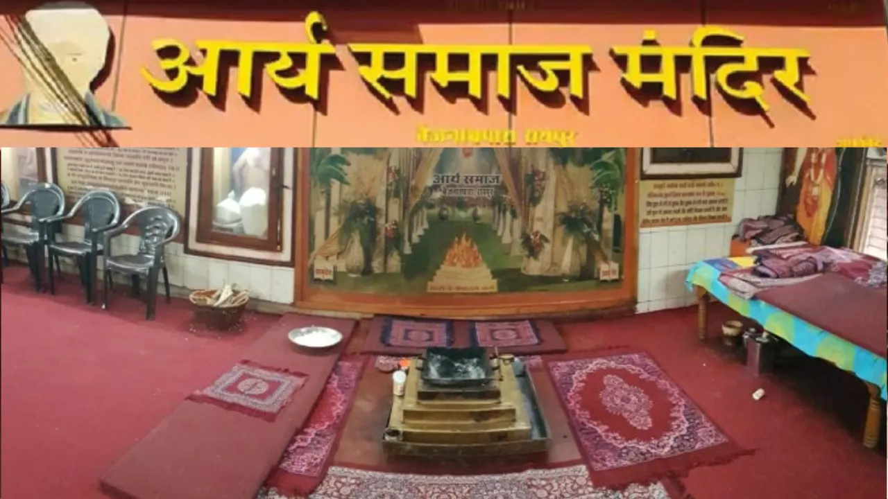 ोो