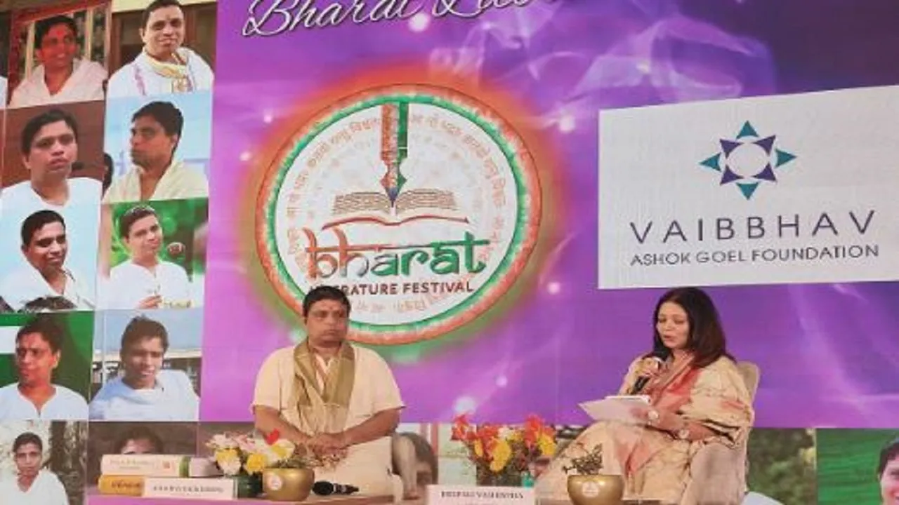 आचार्य बालकृष्ण