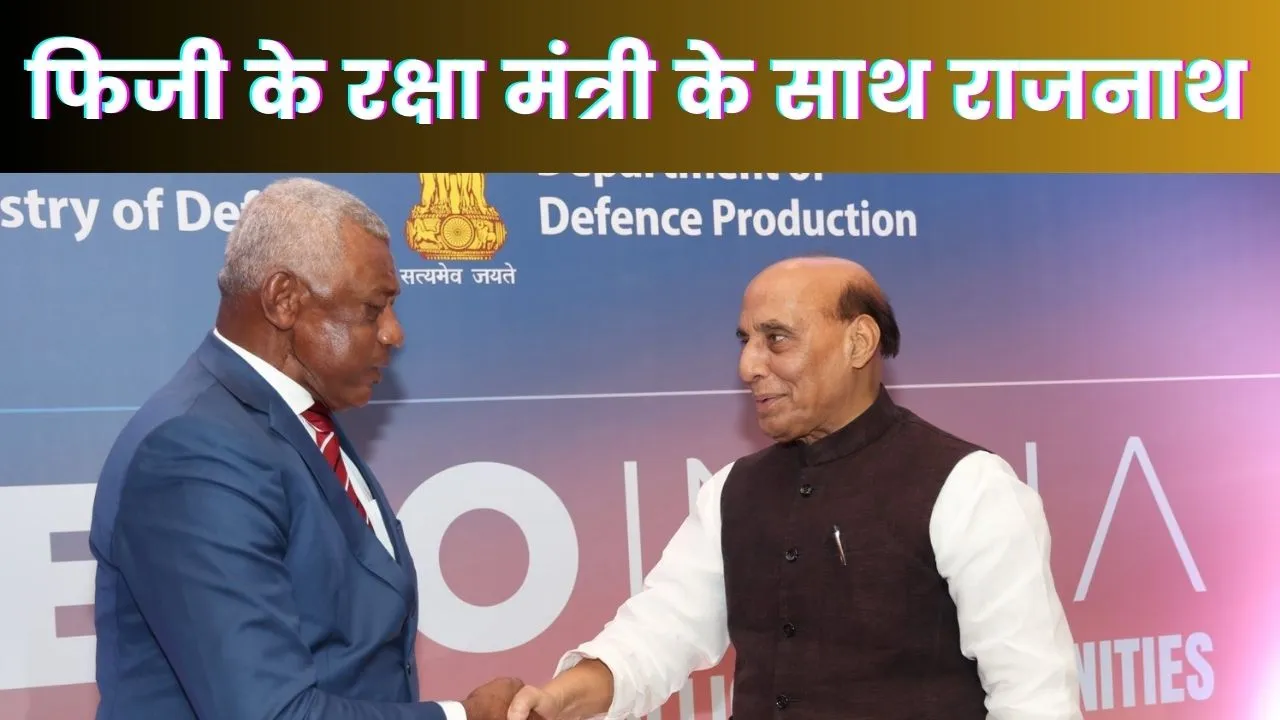 Aero India Show 2025