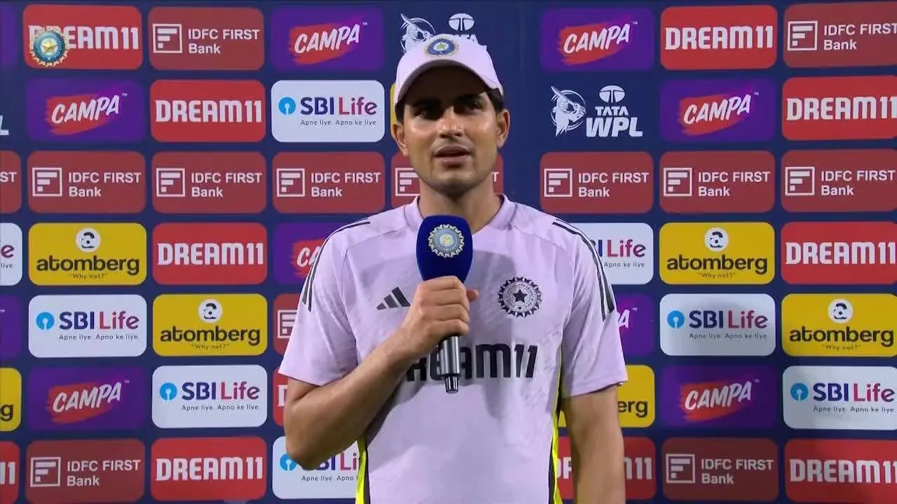 shubman gill post match presentation