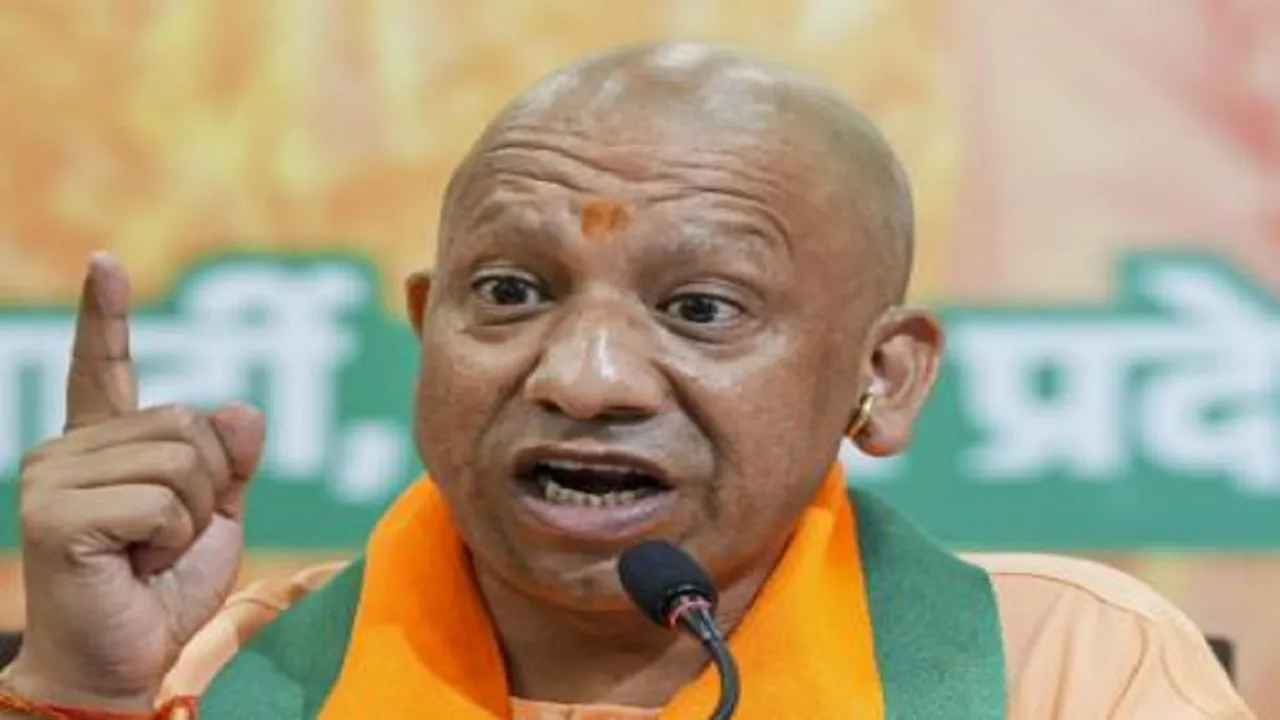 yogi adityanath new