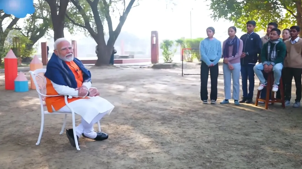 Pariksha Pe Charcha PM Modi
