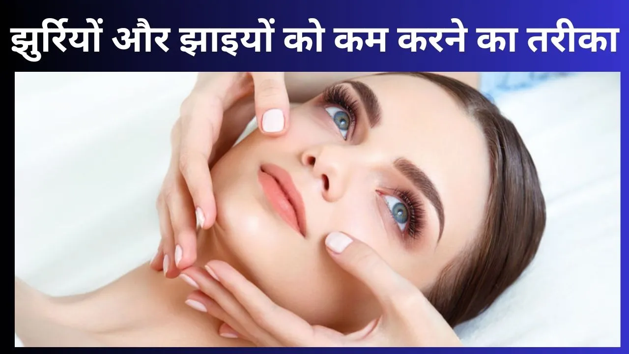 Natural face lift for anti aging