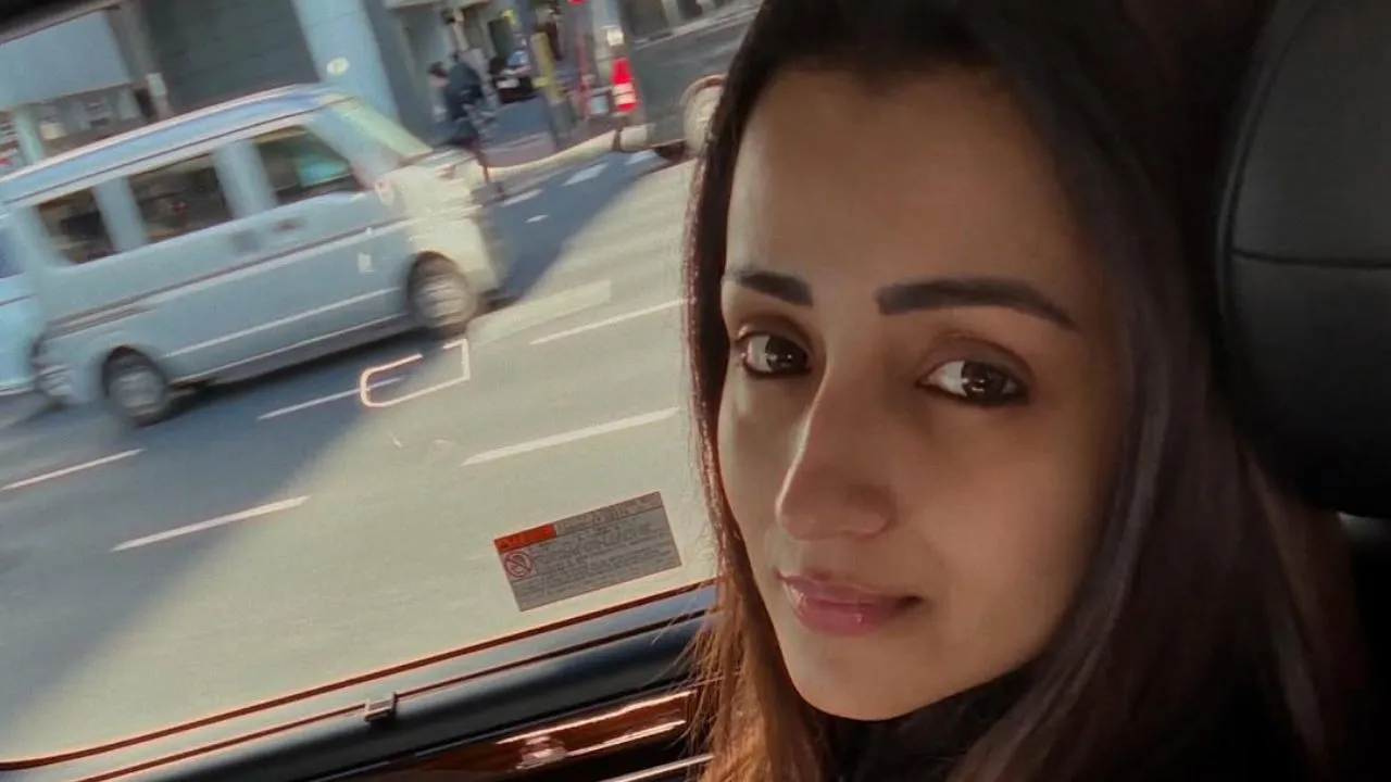 TRISHA K