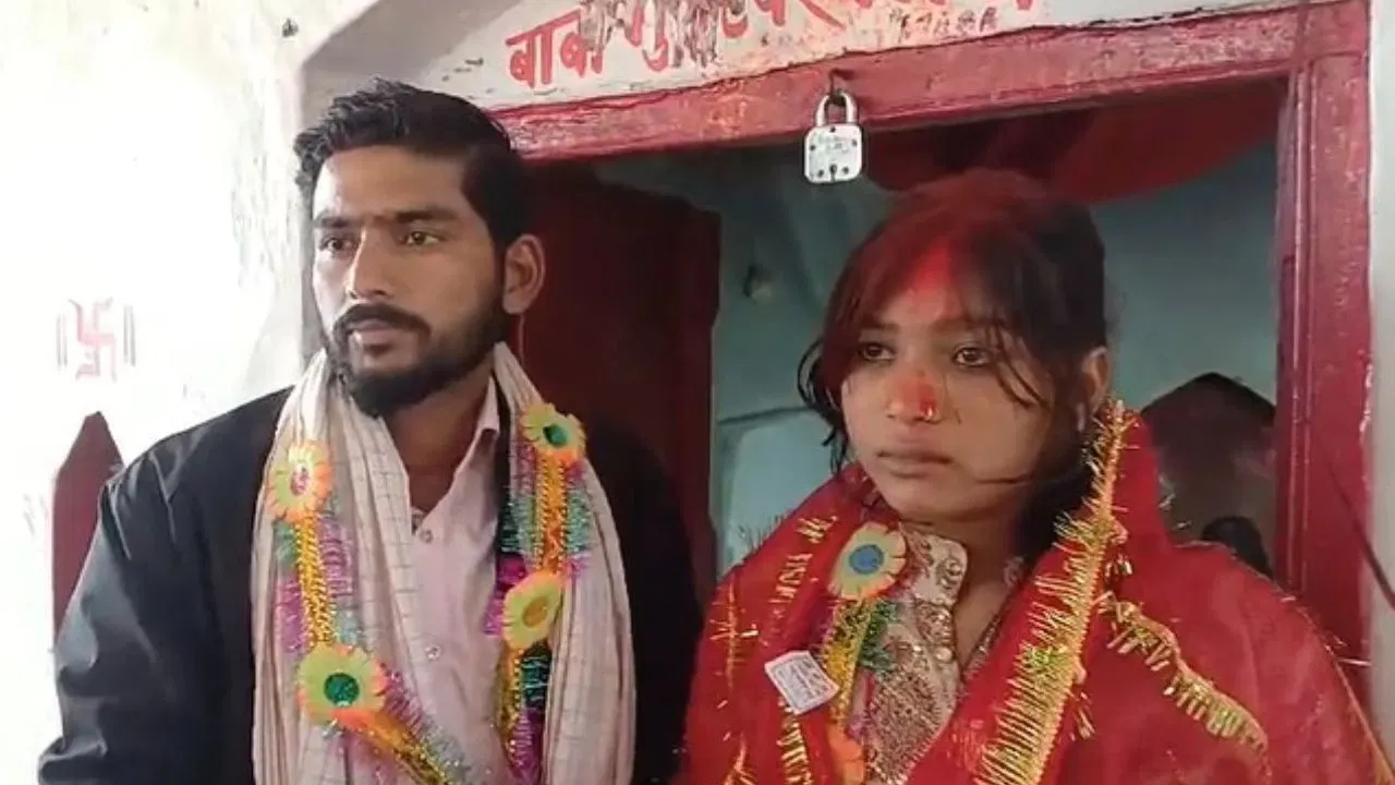 jamui News