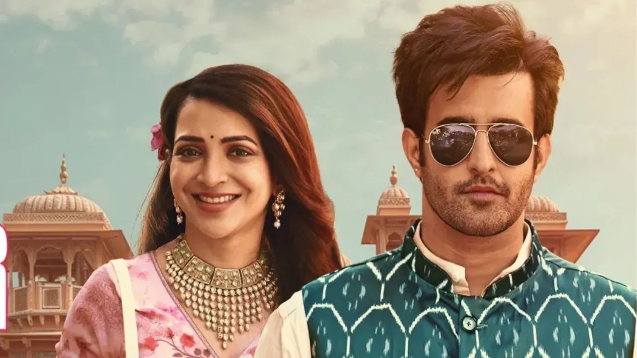 pyaar testing