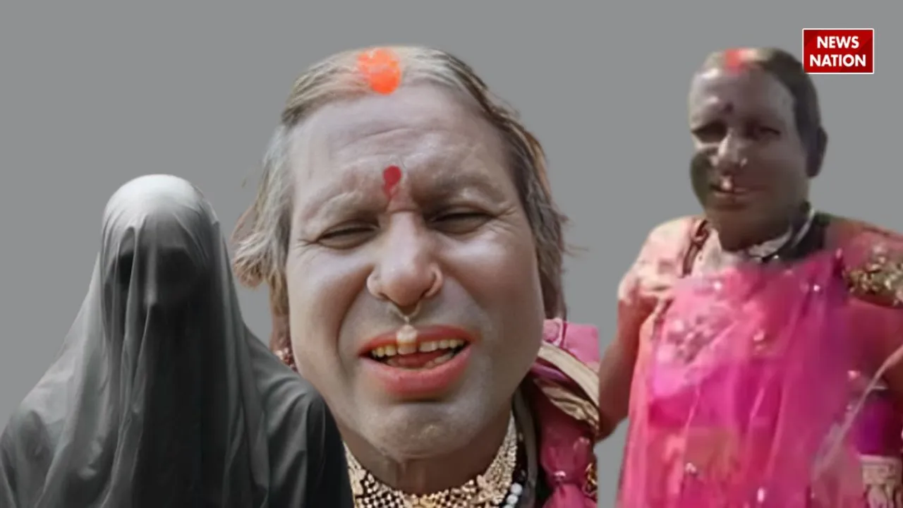 bhutani
