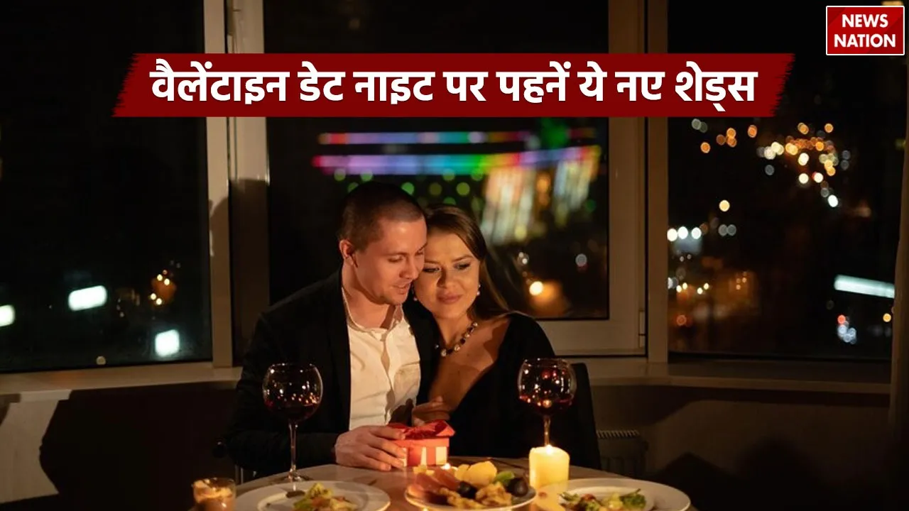 Date night outfit ideas for valentine day 2025