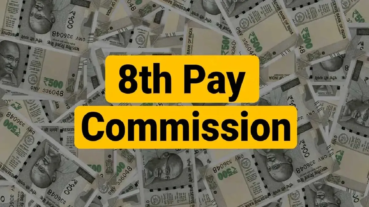 8th pay commission 