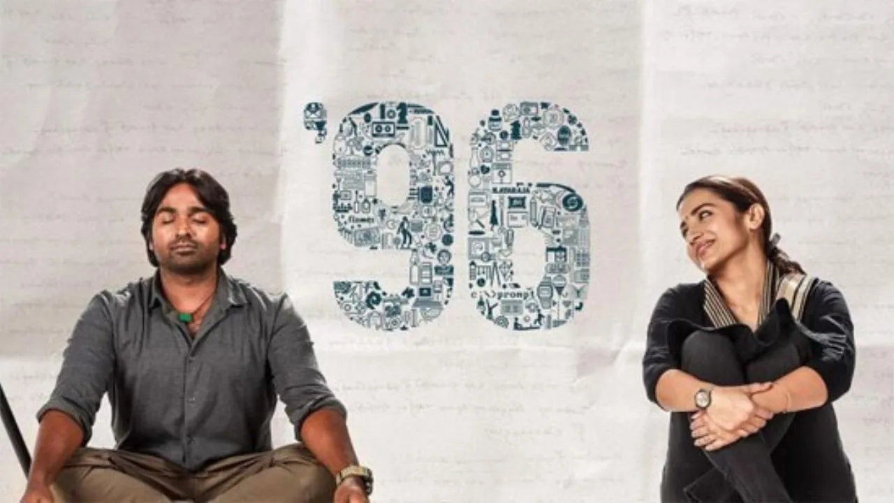 tamil romantic movie 96