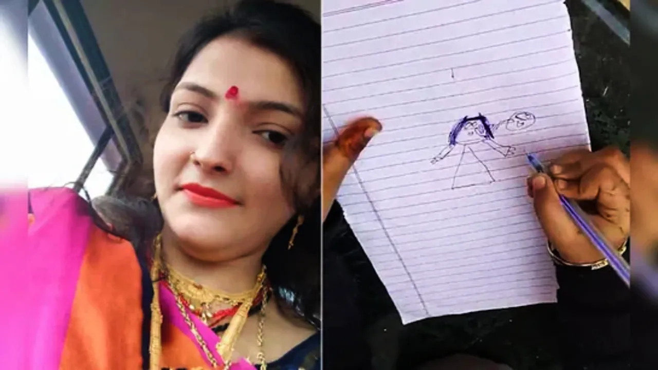 Jhansi Murder Case