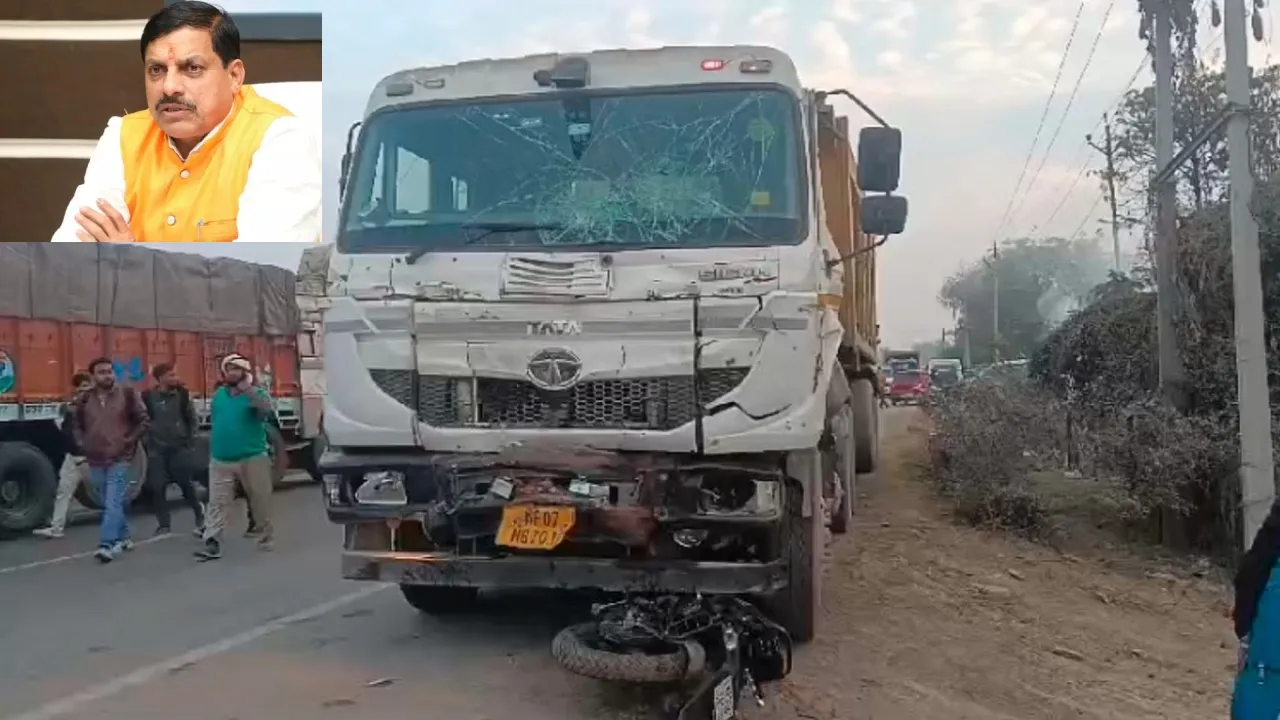 bhind accident cm mohan yadav