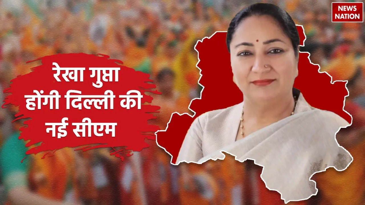 Delhi News