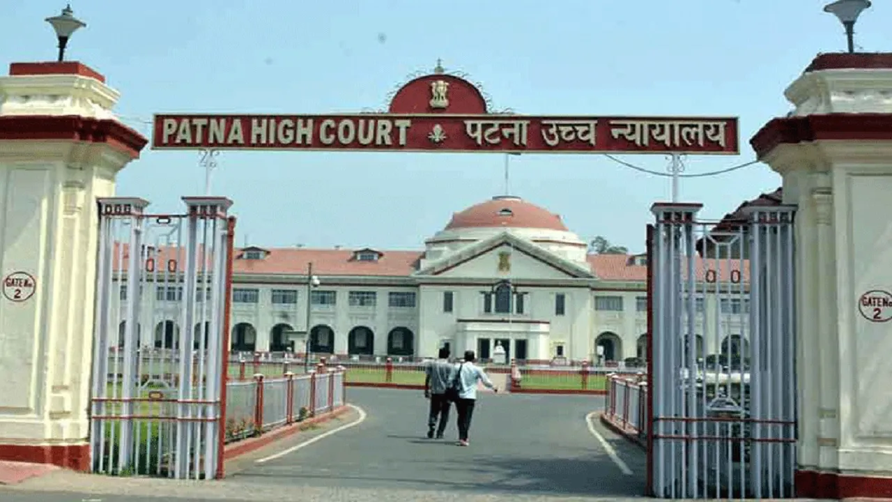 Patna High Court Jobs