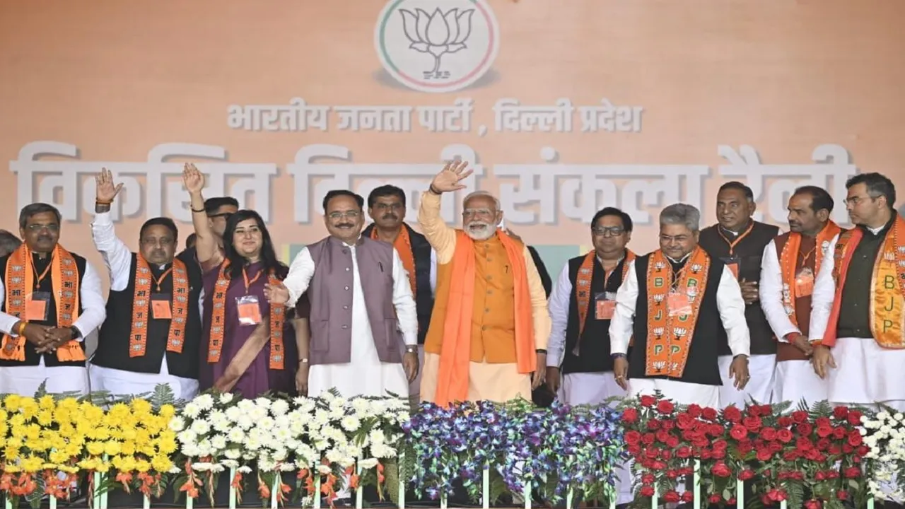 delhi new cm announcment