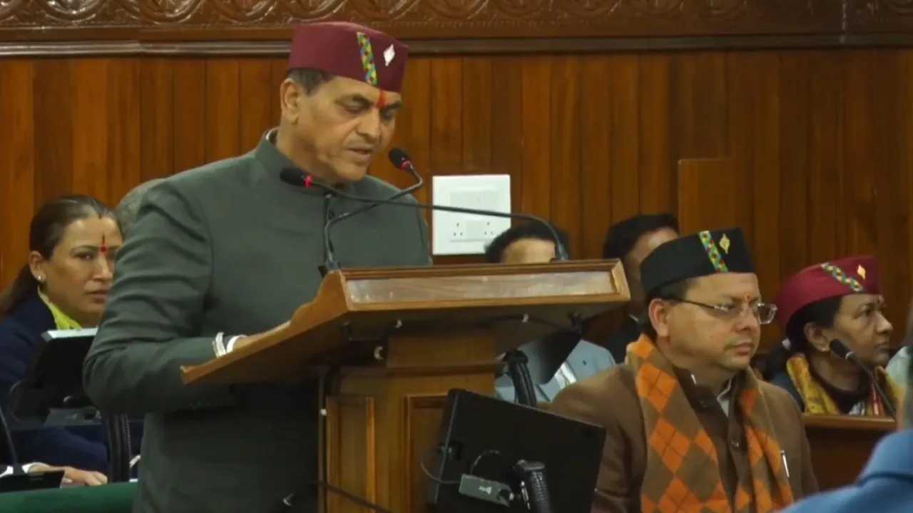 Uttarakhand Budget 2025